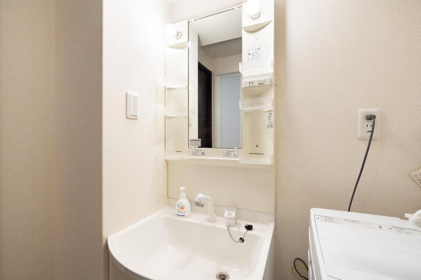 Best Residence Kujo Osaka Luaran gambar