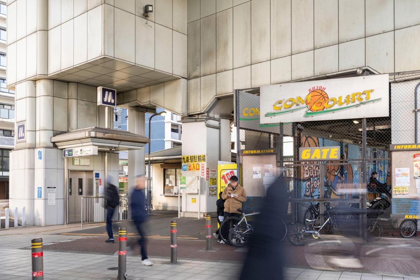 Best Residence Kujo Osaka Luaran gambar